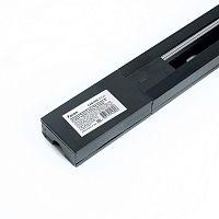 Шинопровод осветительный однофазный Feron прямой CAB1005 220В Черный 1м картинка 